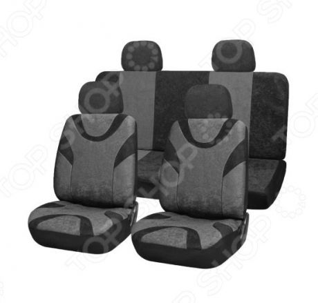 Набор чехлов для сидений SKYWAY Drive SW-121029/S01301008