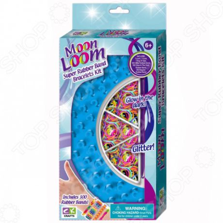 Набор резиночек для плетения Creative Kids Moon Loom