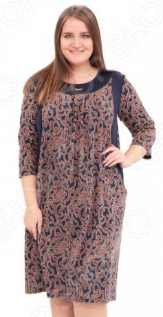 Платье Лауме-Лайн «Счастливый взгляд». Цвет: коричневый