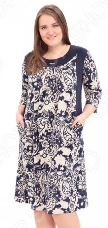 Платье Лауме-Лайн «Счастливый взгляд». Цвет: бежевый