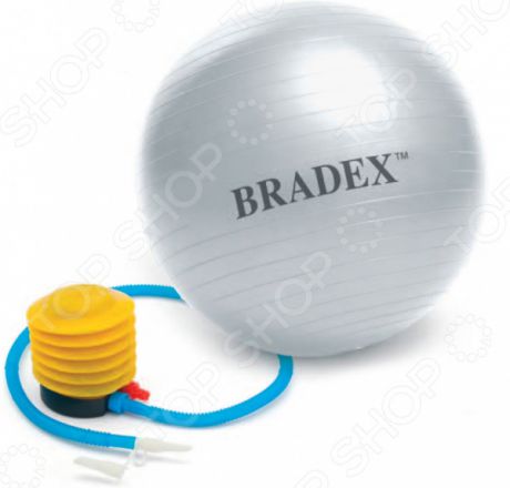 Фитбол Bradex Fitness Ball с насосом