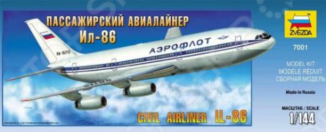 Сборная модель Звезда Пассажирский авиалайнер "Ил-86"