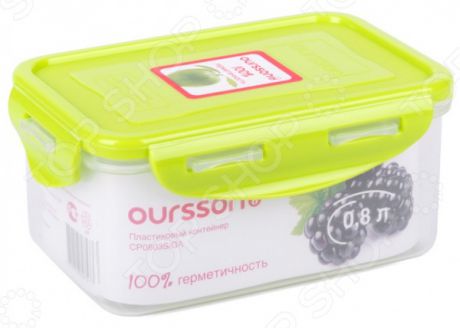 Контейнер для хранения продуктов Oursson Germetic Clip CP0803S