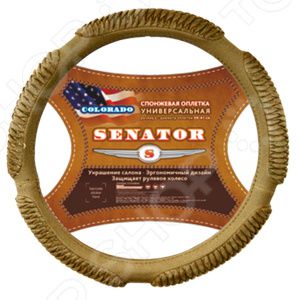 Оплетка на руль Azard Senator Colorado