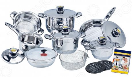 Набор посуды «Мечта хозяйки»: 19 предметов