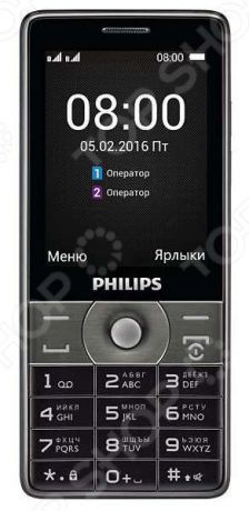 Телефон мобильный Philips Xenium E570