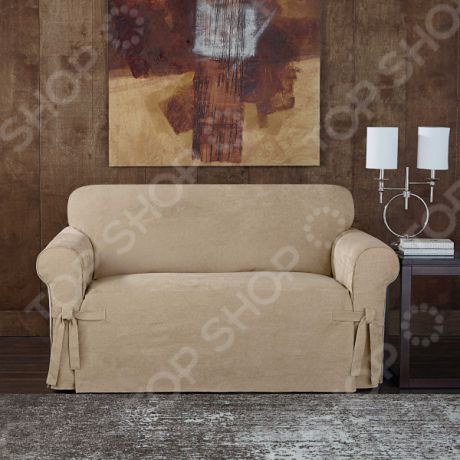 Натяжной чехол на двухместный диван Медежда «Брайтон»