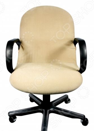 Натяжной чехол на компьютерное кресло Медежда «Бирмингем»