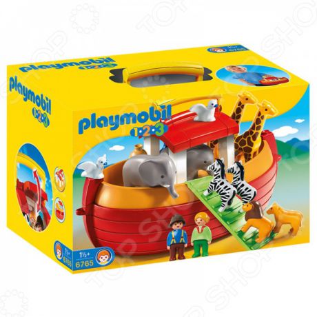 Конструктор игровой Playmobil 6765 «Возьми с собой. Ноев Ковчег»
