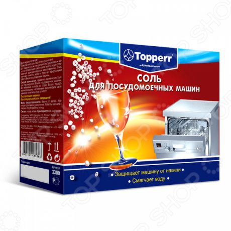 Соль для посудомоечных машин Topperr 3309
