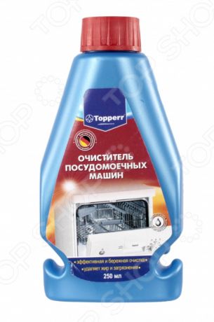 Очиститель для посудомоечных машин Topperr 3308