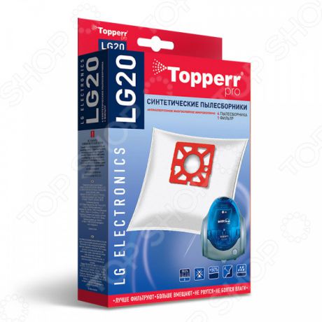 Мешки для пыли Topperr LG 20