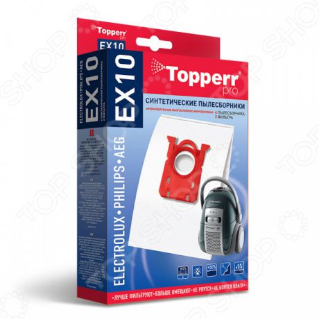 Мешки для пыли Topperr EX 10