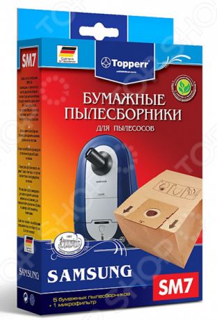 Фильтр для пылесоса Topperr SM 7