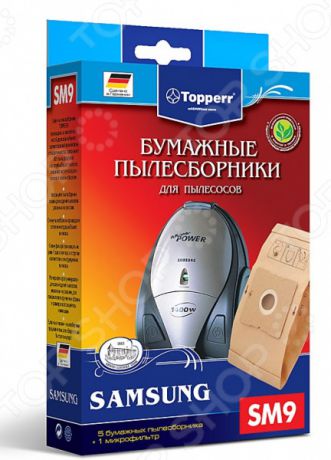 Фильтр для пылесоса Topperr SM 9