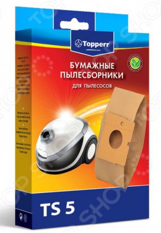 Фильтр для пылесоса Topperr TS 5