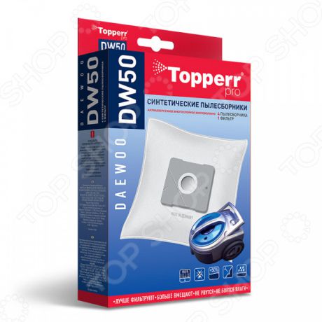 Мешки для пыли Topperr DW 50