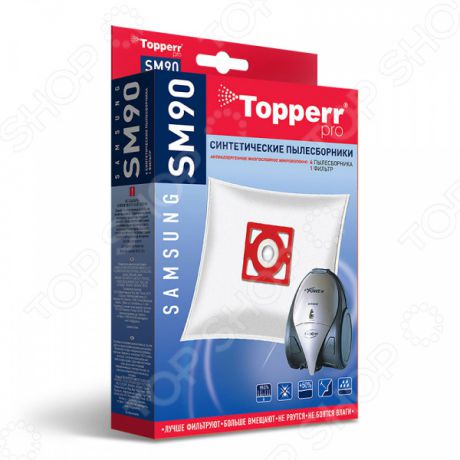 Мешки для пыли Topperr SM 90