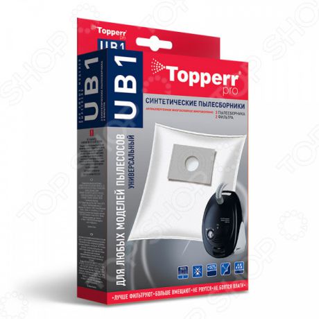 Мешки для пыли Topperr UB 1