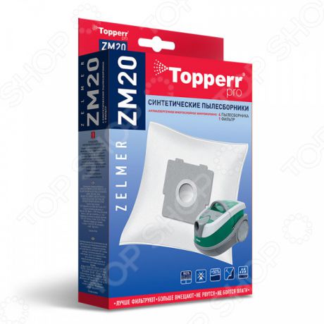 Мешки для пыли Topperr ZM 20