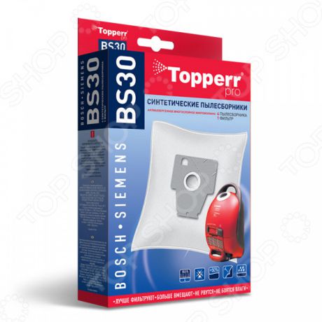 Мешки для пыли Topperr BS 30