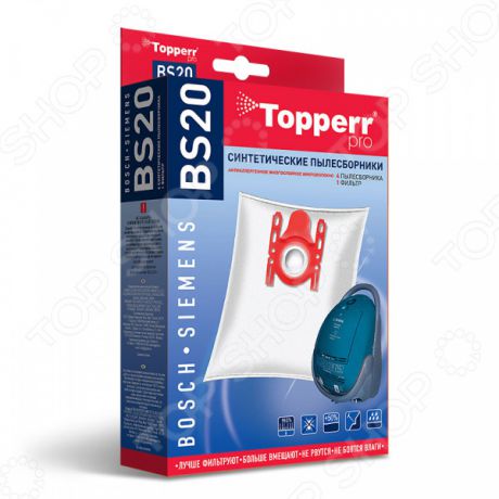 Мешки для пыли Topperr BS 20