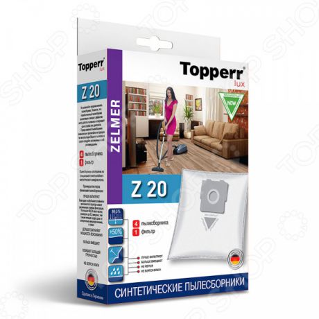 Мешки для пыли Topperr Z 20