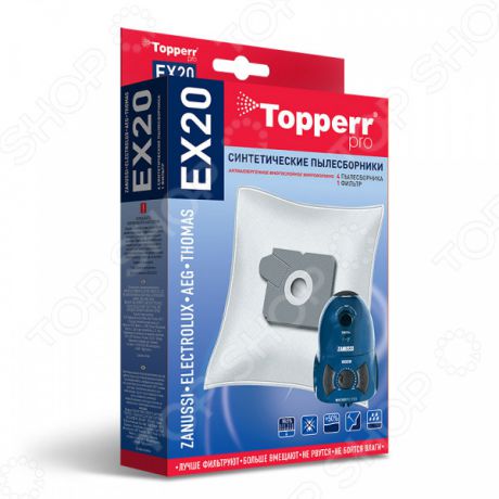 Мешки для пыли Topperr EX 20