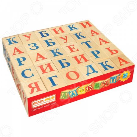 Кубики обучающие Теремок с буквами