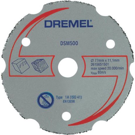 Диск отрезной твердосплавный Dremel DSM500