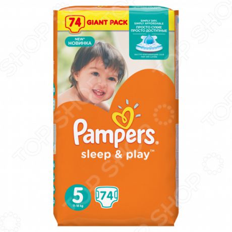 Подгузники Pampers Sleep & Play 11-18 кг, размер 5, 74 шт.