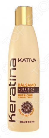 Бальзам укрепляющий с кератином для всех типов волос Kativa
