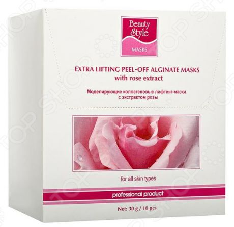 Лифтинг-маска моделирующая Beauty Style 4503308 с экстрактом розы