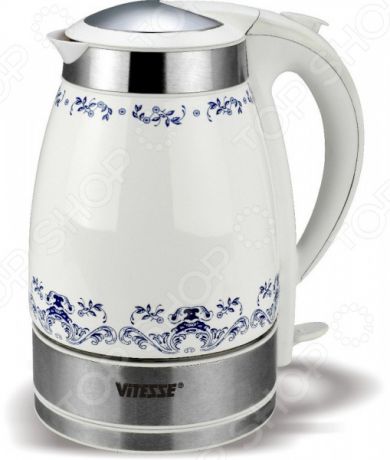 Чайник керамический Vitesse VS-151