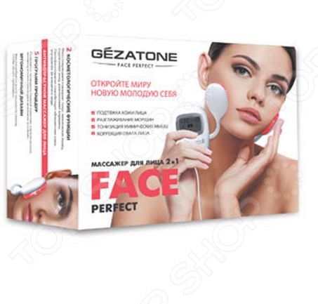 Миостимулятор для светотерапии и лифтинга кожи Gezatone Biolift4 Face Perfect