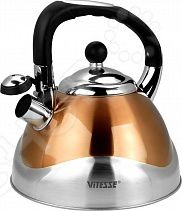 Чайник со свистком Vitesse VS-1120 Hailey