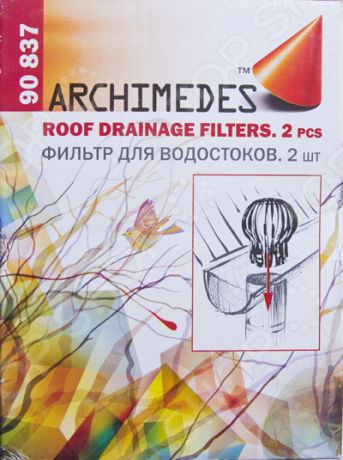 Фильтр для водостоков Archimedes 90837