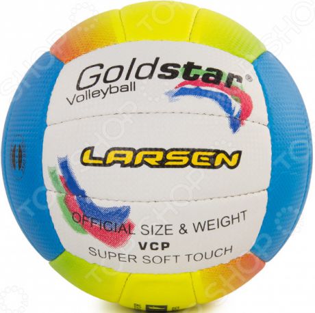 Мяч волейбольный Larsen Gold Star