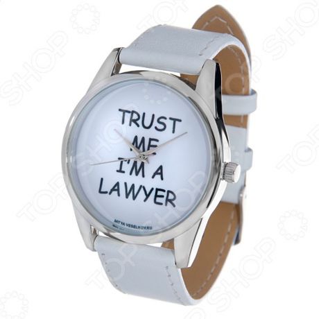 Часы наручные Mitya Veselkov «Верь мне, я юрист» MV.White