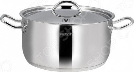 Набор кухонной посуды Vitesse VS-2010-2011-2012
