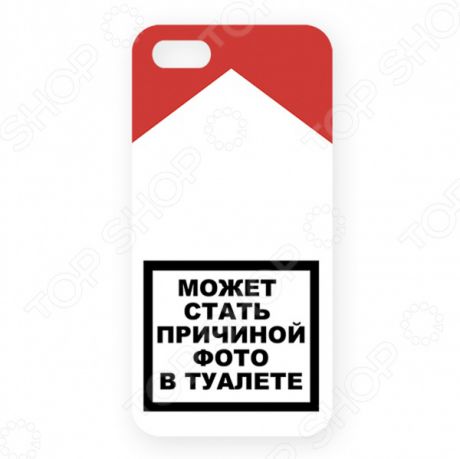 Чехол для iPhone 5 Mitya Veselkov «Может стать причиной..»