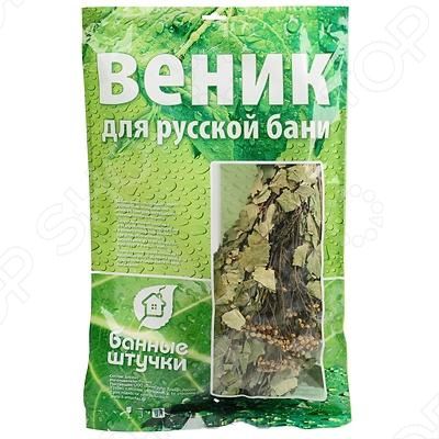 Веник Банные штучки Березовый с полынью