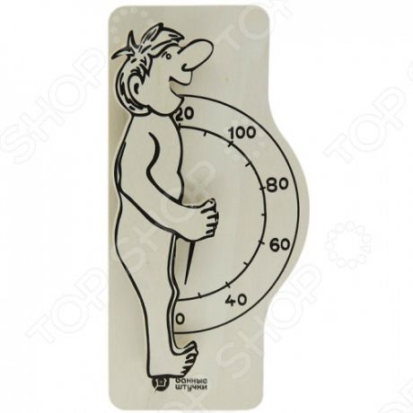 Термометр для бани и сауны Банные штучки «Банщик»
