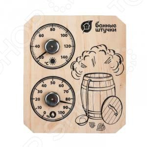 Термометр с гигрометром для бани и сауны Банные штучки «Пар и жар»