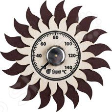 Термометр для бани и сауны Банные штучки «Солнышко»