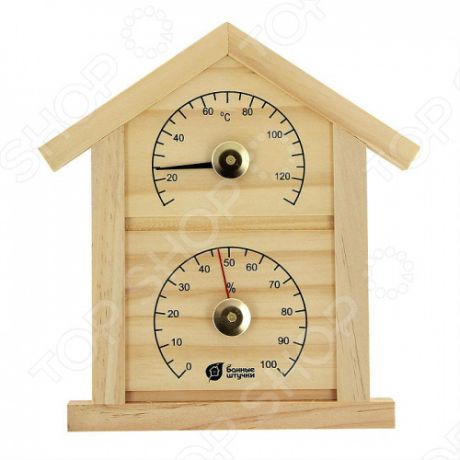 Термометр для бани и сауны Банные штучки «Домик» с гигрометром