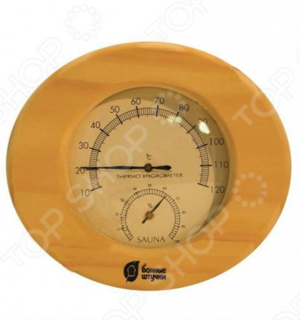 Термометр для бани и сауны Банные штучки в деревянном корпусе с гигрометром