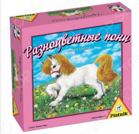 Игра настольная Piatnik «Разноцветные пони»