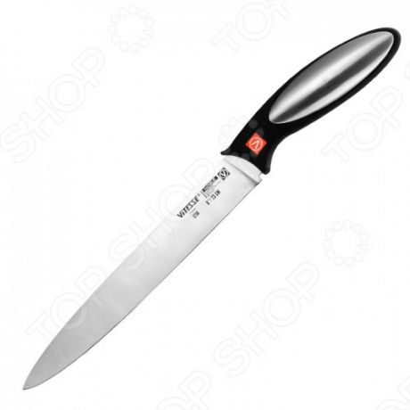 Нож разделочный Vitesse Noble VS-1714