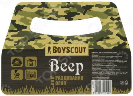 Веер для раздувания огня Boyscout 61440